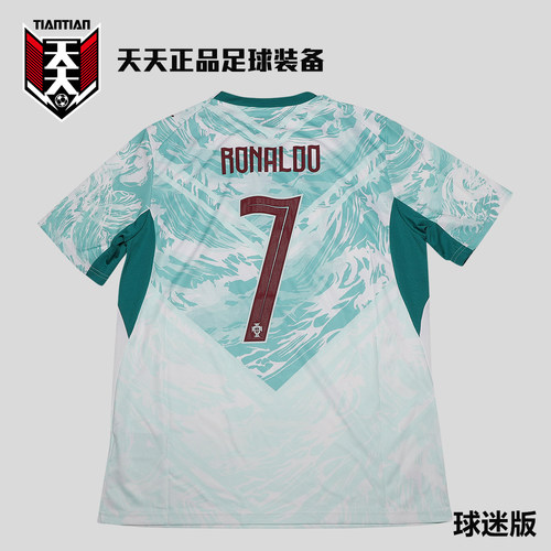2026世界杯葡萄牙客场7号C罗球衣