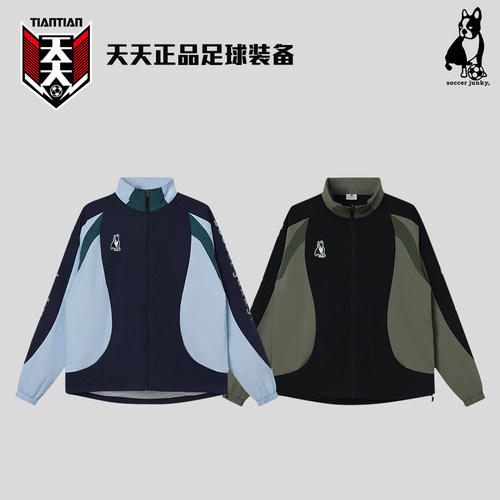 足球狗梭织夹克外套复古运动服