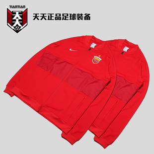 天天正品耐克2022中超上海海港I96训练夹克外套出场服 DB8936-600