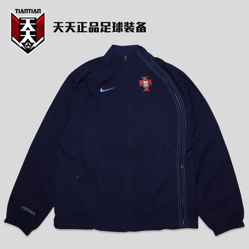 2004葡萄牙运动夹克足球外套