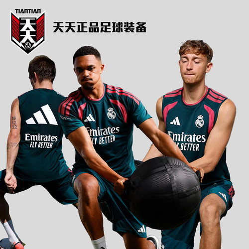 天天正品阿迪达斯26/27皇马球员训练服短袖无袖短裤KB6324 KB6339