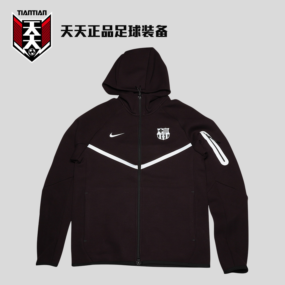 天天正品耐克26/27巴萨巴塞罗那风行者连帽衫夹克外套IO3645-647