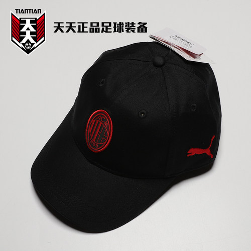24/25AC米兰棒球帽球球迷太阳帽