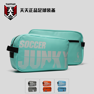 鞋 天天正品 junky足球狗足球鞋 包收纳运动装 soccer 备拎包CP21827