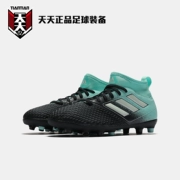 Giày thể thao Adidas ACE 17.3 HG chính hãng hàng ngày dành cho học sinh Giày bóng đá cỏ tự nhiên / nhân tạo S77073 - Giày bóng đá