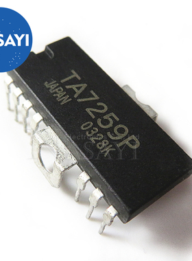 TA7259P TA7259CP TA7259 HDIP-14