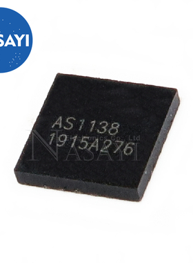 AS1138 1138 QFN-20
