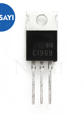 2SC1969 C1969 TO-220