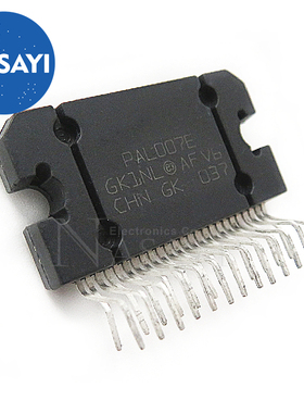 PAL007E PAL007 ZIP-25