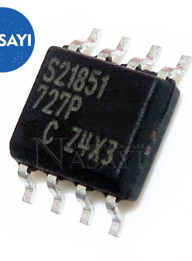 IRS21851 S21851 SOP-8