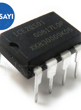 ICE2QS01 2QS01 DIP-8