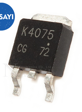2SK4075 K4075 TO-252