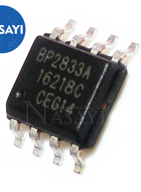 BP2833A BP2833 SOP-8