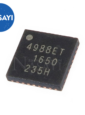 A4988SETTR-T A4988SET 4988ET QFN-28