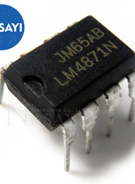 LM4871N LM4871 DIP-8