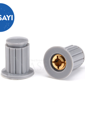 灰色|铜芯 旋钮帽子 WXD3-13-2W WH5-1A WX14-12 电位器旋钮