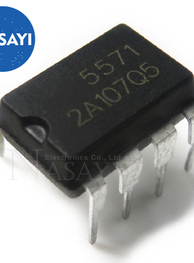 FA5571P FE5571 5571 DIP-8