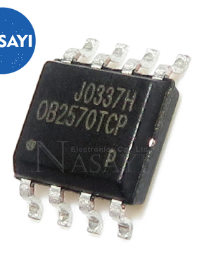 OB2570TCP OB2570 SOP-8