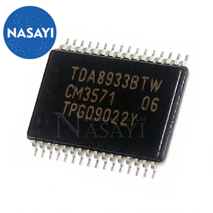 TDA8933BTW TDA8933 TSSOP-32