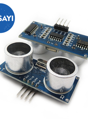 HC-SR04 HCSR04超声波模块 超声波测距模块 测距模块 超声波