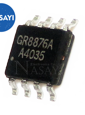 GR8876A GR8876 SOP-8