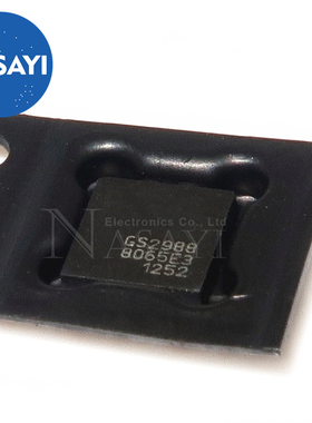 GS2988-INE3 GS2988 QFN-16