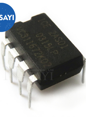 ICE2AS01 2AS01 DIP-8