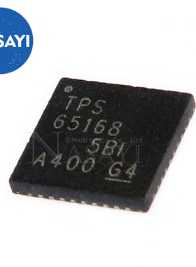 TPS65168 65168 QFN-40