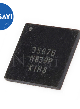 IR3567B IR3567 QFN-56
