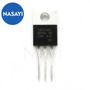 LD1117 220 LD1117V33 LD1117AV33