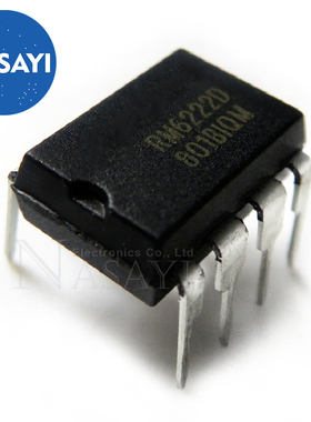 RM6222D RM6222 DIP-8
