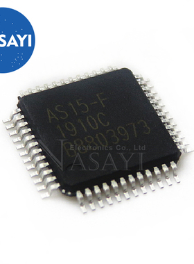 AS15-F AS15 QFP-48