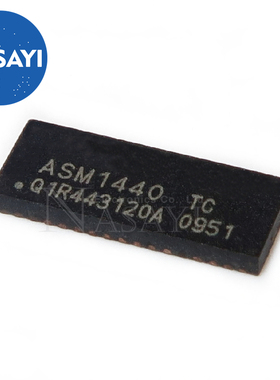ASM1440 1440 QFN-42