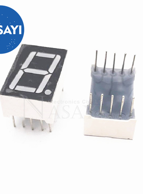 0.56英寸 1位LED数码管 一位红色 共阴 5611AS/AH 共阳 5161BS/BH
