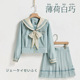 工厂代发包售后薄荷白巧jk制服学院日系水手服带领结百褶裙JK套装