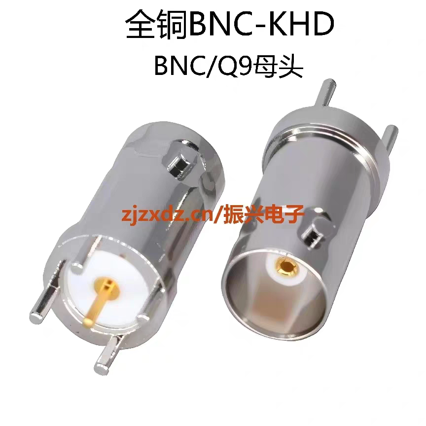射频连接器 全铜BNC-KE PCB面板固定插座 50欧姆 q9-KHD立式母座
