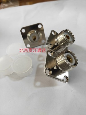 SL16-KF(M母座，UHF-KF母座)外螺内孔方板型面板安装纯铜高品质