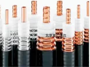 国标正品全铜50-12馈管 1/2馈线馈管 移动联通手机馈线天线工程用