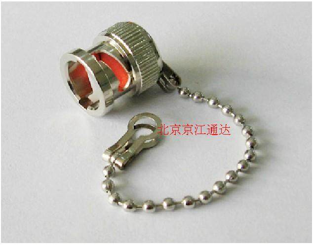 BNC公射频金属防尘帽 Q9公防尘罩 BNC母头保护帽带挂链公针堵头