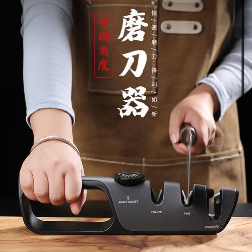 Bibest/比思达多功能磨刀石
