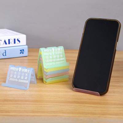 手机支架底座定制地推促销小礼品