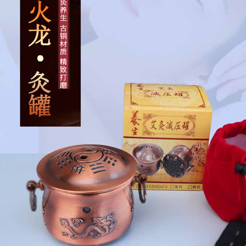 古铜艾灸器家用古铜悬灸仪灸具用炉减压罐 悬灸炉艾灸炉