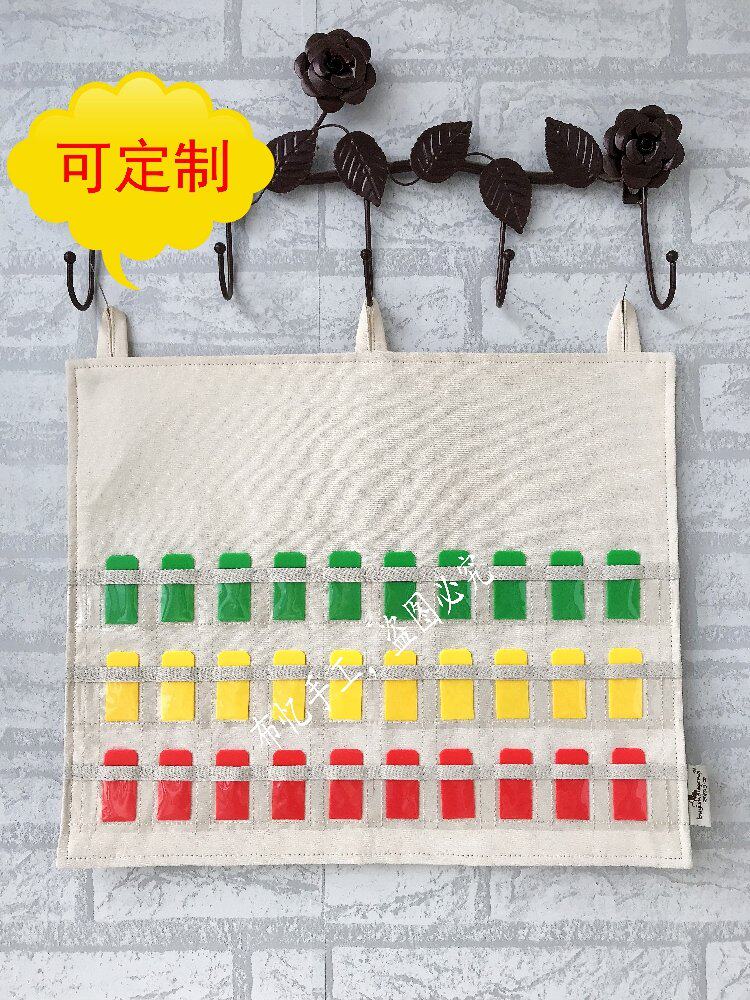 幼儿园透明晨检袋定制