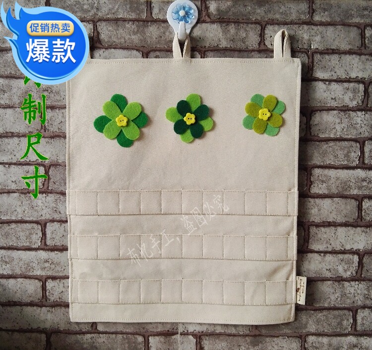 幼儿园签到牌棉布纯色DIY晨检袋