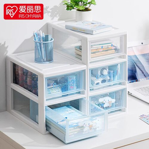 爱丽思桌面多层小收纳柜正版卡通