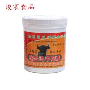鑫盛达 牛魔王香膏 1kg 用于各类食品的加香