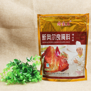 烧烤 肉宝王 新奥尔良腌料 调味料 1kg装 烤翅中/翅根/鸡腿/整鸡