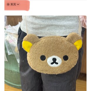 【轻松熊包包】熊哥熊妹斜挎包玩偶包零钱包收纳包可爱小包