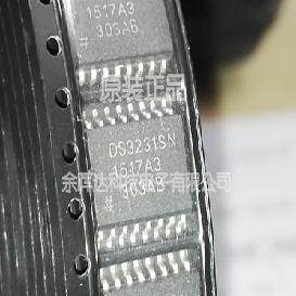 DS3231SN DS3231 DS3231S 实时时钟 SOP16 全新原装现货秒发