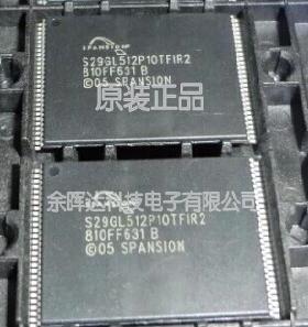 S29GL512P10TFIR2 S29GL512N11TFI02 TSOP56 现货热卖质量保证